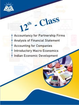 12th Class