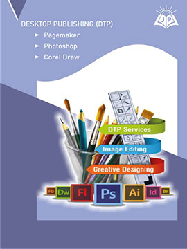 Desktop Publication